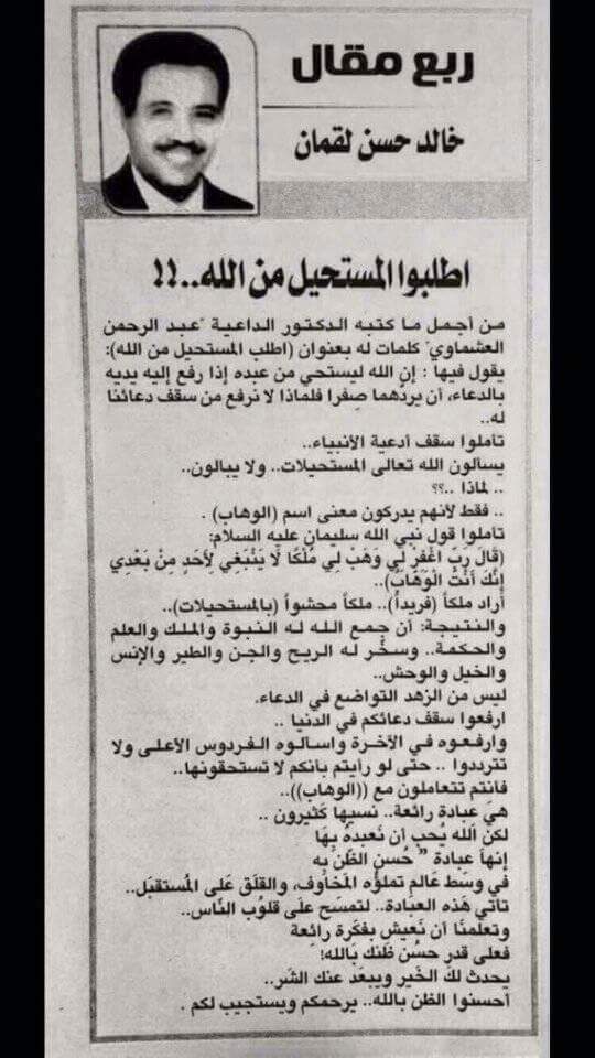 GehadMosalam's tweet image. 