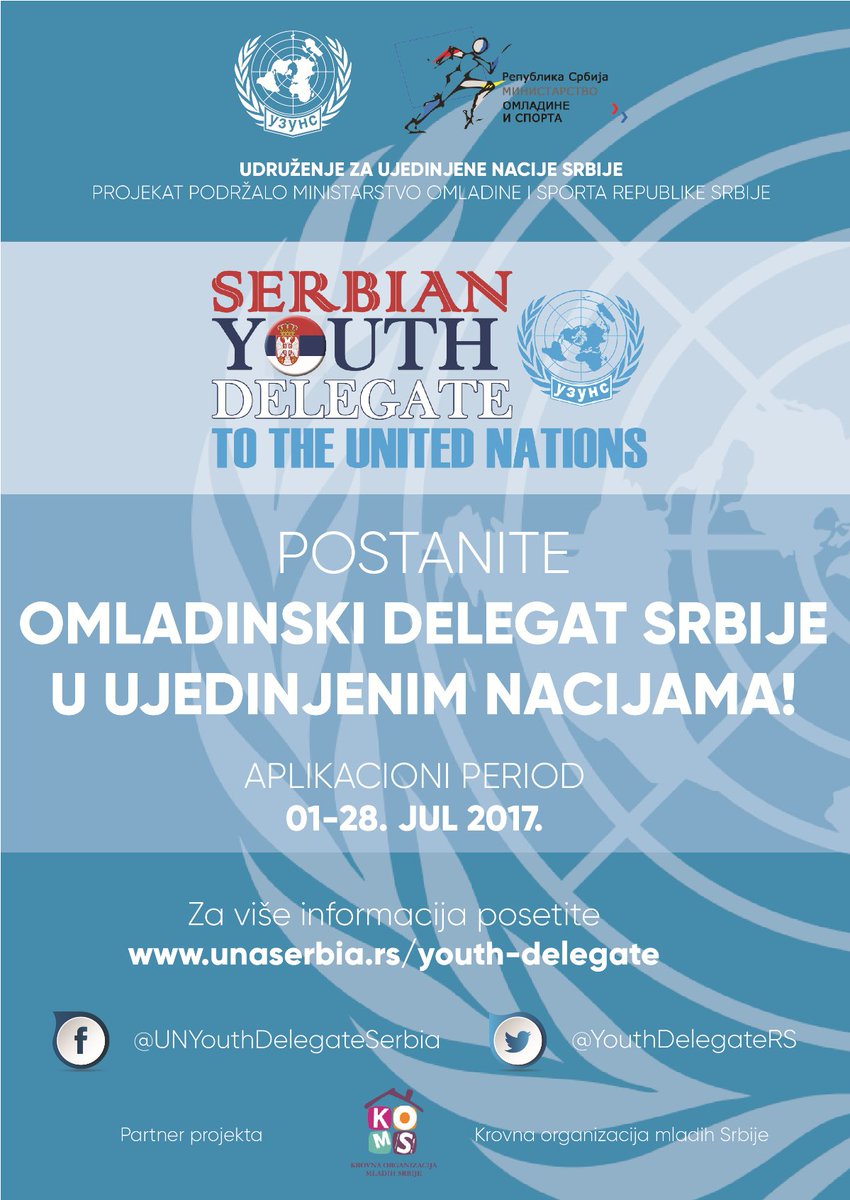 Otvoren je Konkurs za izbor omladinskih delegata Srbije u UN!
Prijavljivanje do 28.jula: unaserbia.rs/youth-delegate.
#UN #YouthDelegate #Serbia