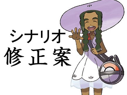 Hirata Hirotoさんのイラストまとめ 5ページ目