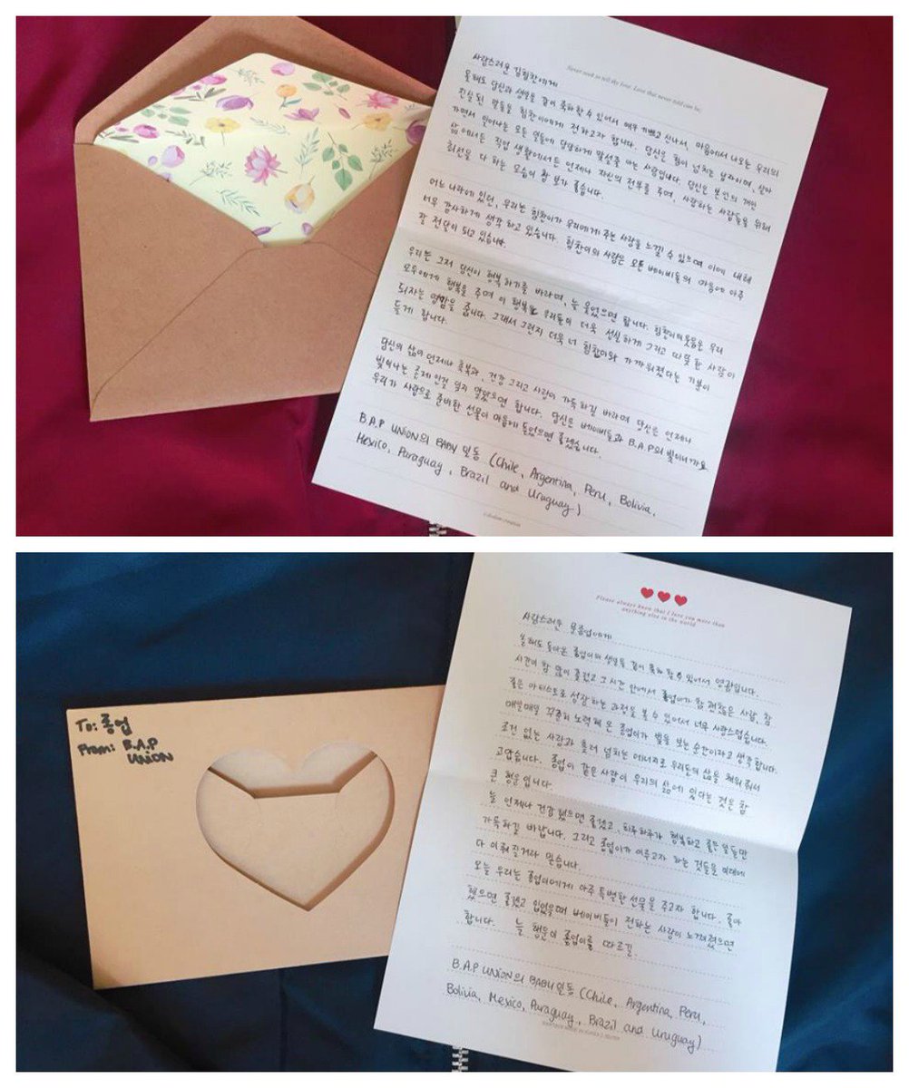 BAPUnion's tweet photo. [RT] #Himchan &amp; #Jongup's Birthday Project♡ Thank you so much for supporting us♦B.A.P UNIÓN♦@Gardenia0419 @ohnemu @BAP_Himchan @BAP_Jongup https://t.co/qFTwzG1vQB