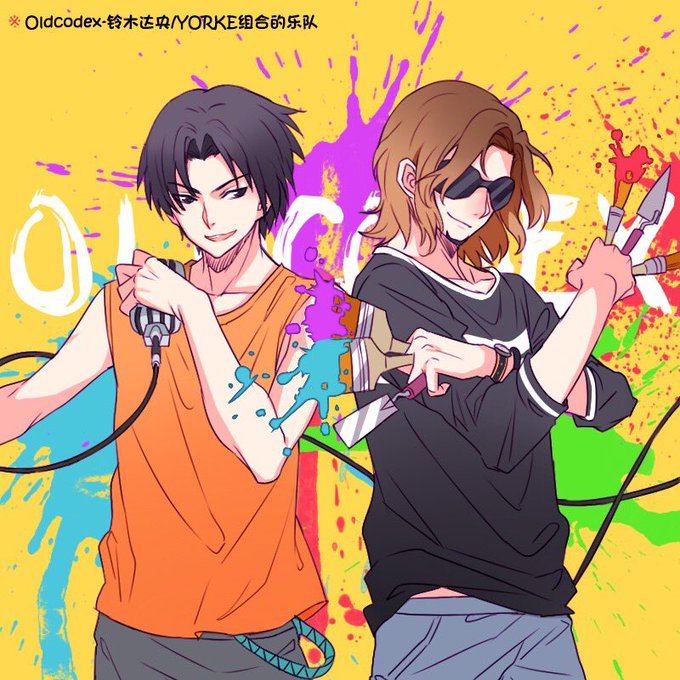 黒子のバスケ のtwitterイラスト作品 人気順 黒子のバスケ のtwitterイラスト作品 人気順