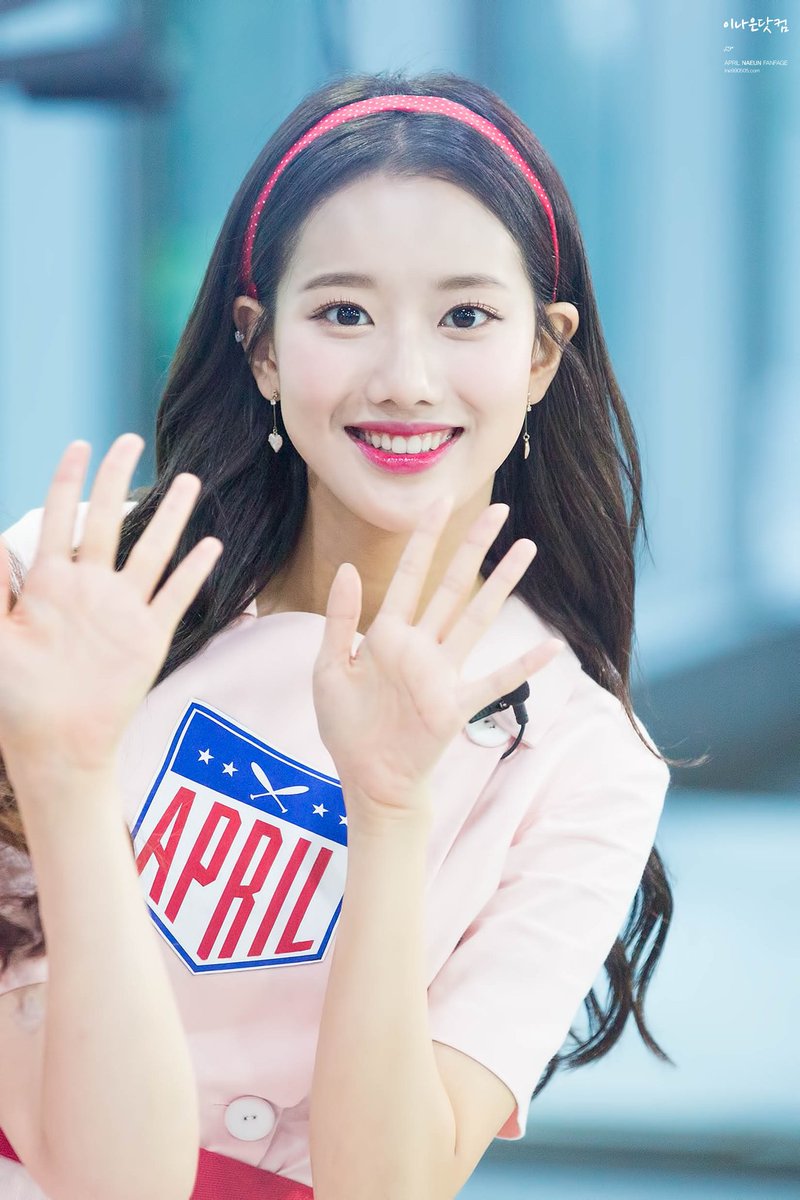 이나은닷컴 tweet media