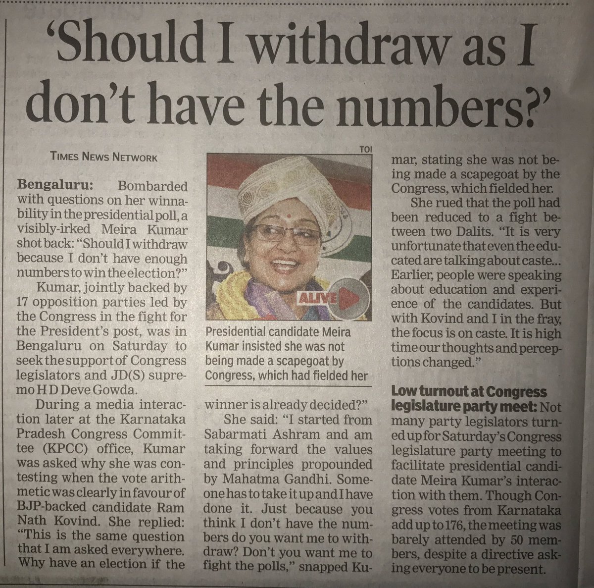 neelkantbakshi's tweet photo. Respected @meira_kumar ji in your party @INCIndia ,You or ex PM can't decide at your own??
Why U+exPM were missing from #GSTMidnightLaunch https://t.co/OburPb6Wia