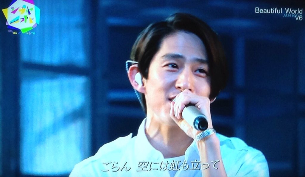 あんまり見れてません 健くんお誕生日おめでとう いつもたくさんの幸せをありがとう 健 くんのおかげで頑張れることがたくさんあって 健くんがいたからなんとかここまでがんばってきました これからもずっとずっと応援してます V6 あんまり見れてません 健くんお誕生日おめでとう いつもたくさんの幸せをありがとう 健 くんのおかげで頑張れることがたくさんあって 健くんがいたからなんとかここまでがんばってきました これからもずっとずっと応援してます V6