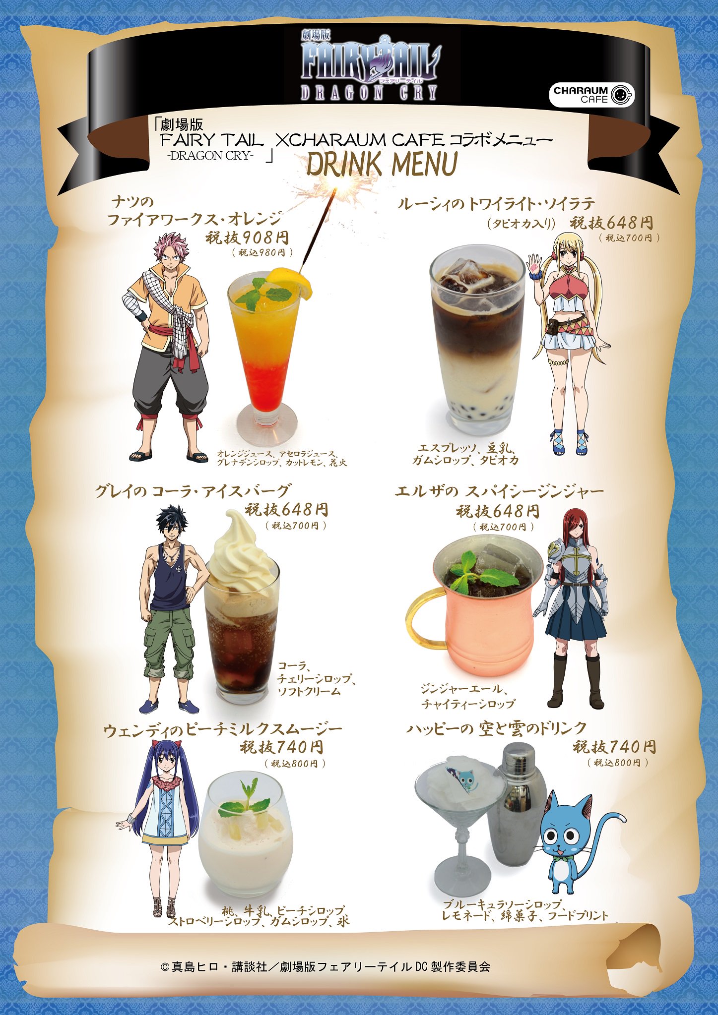 ナツ•*¨*•.¸♬︎ Amazon.com: Engine Controller YA00004267-5 for Hitachi ZX360