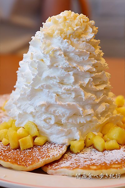 エキスポシティ情報局 Expocityman Twitter