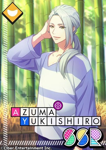 ☆A3! 限定スカウト☆ 7/3 00:00～限定スカウト『涼の音に 耳を