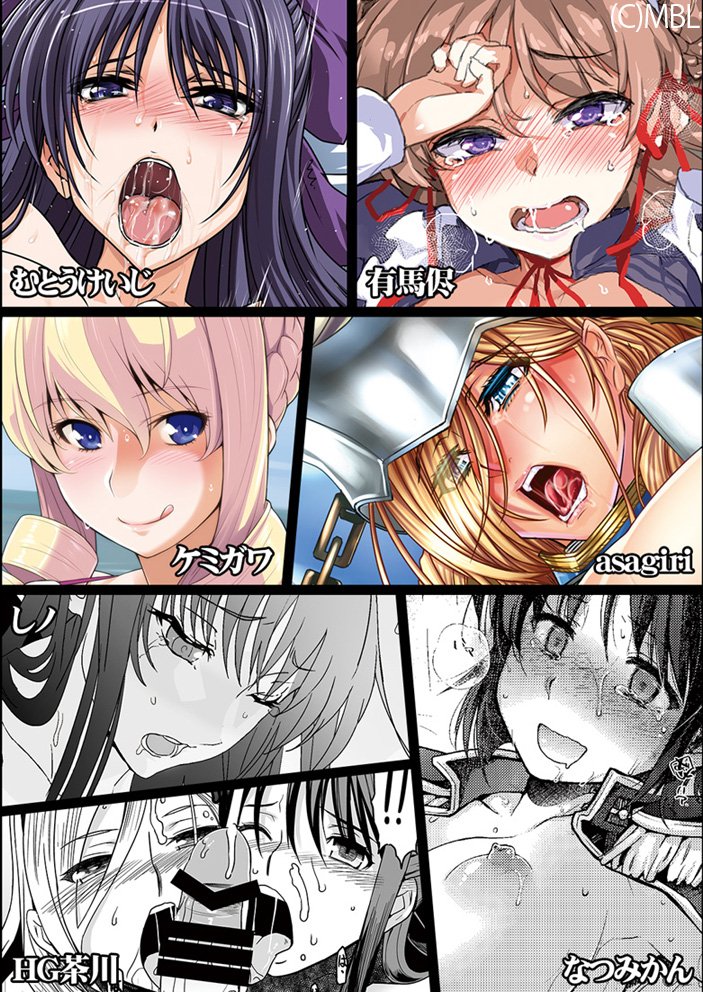 ブログ更新しました:【同人誌】新刊合同誌のご案内 https://t.co/52waWvnrMw 