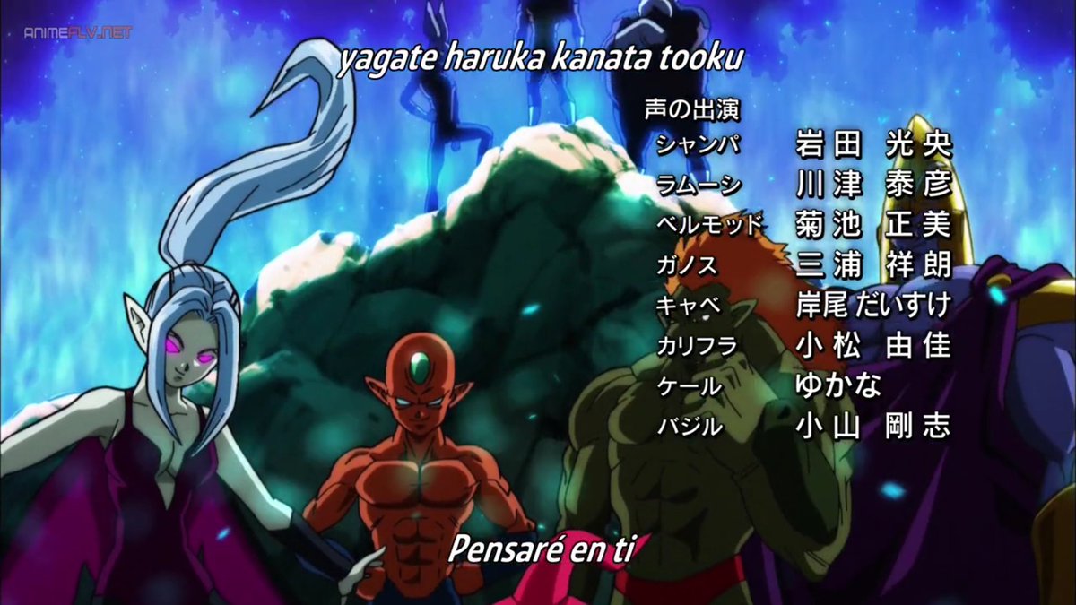 Alonso_Zhiend's tweet image. Nuevo ending de #DragonBallSuper y esta excelente, espero si sea spoiler y goku y gohan hagan equipo contra jiren o toppo #Torneodepoder