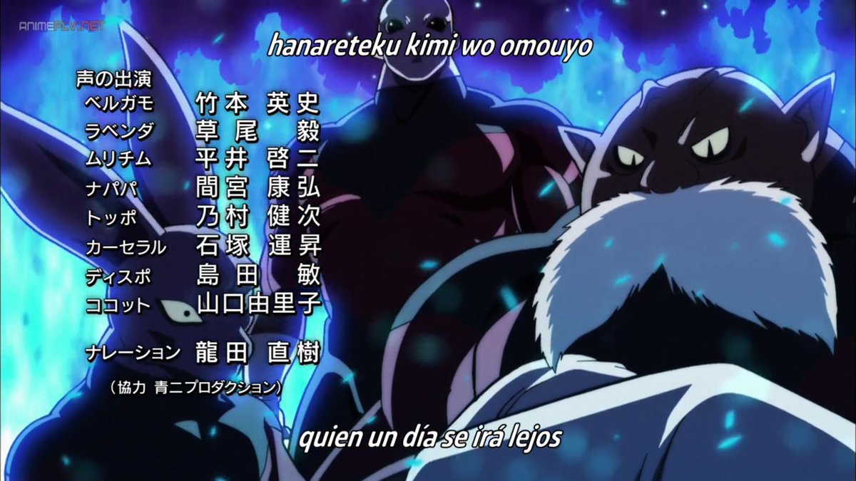 Alonso_Zhiend's tweet image. Nuevo ending de #DragonBallSuper y esta excelente, espero si sea spoiler y goku y gohan hagan equipo contra jiren o toppo #Torneodepoder
