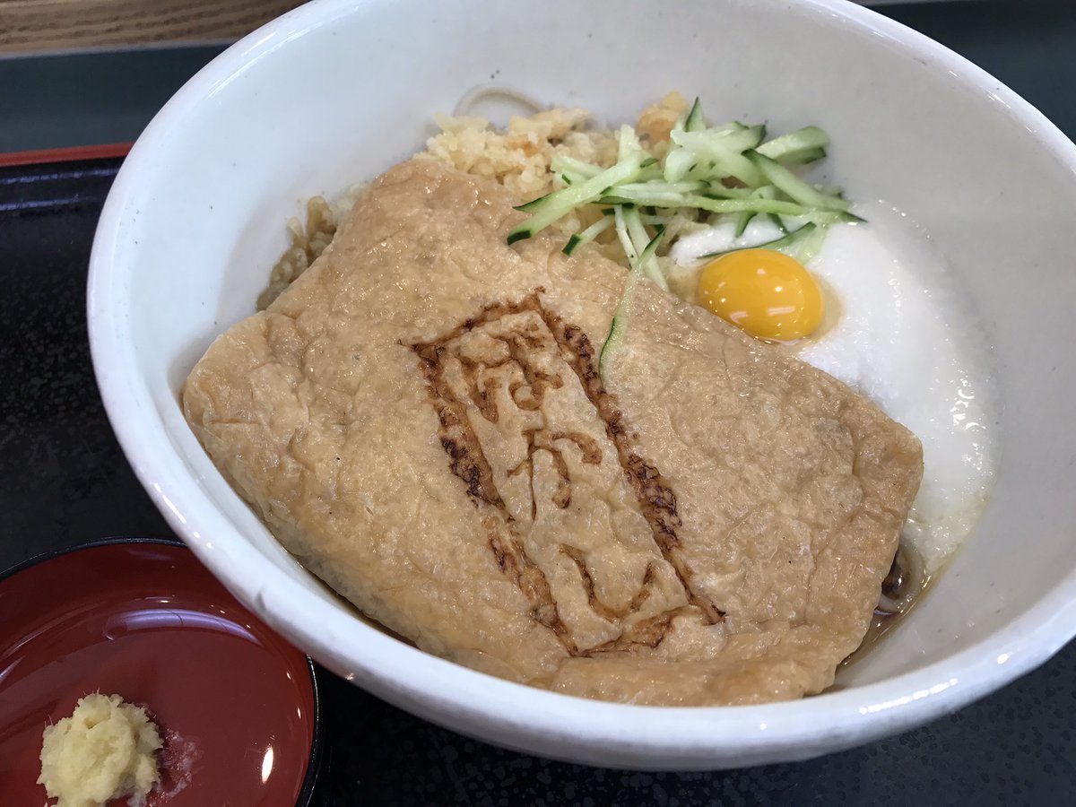 千円以内縛り二度行きngの神楽坂ランチ Vol 241 3ページ目 Togetter 千円以内縛り二度行きngの神楽坂ランチ Vol 241 3ページ目 Togetter