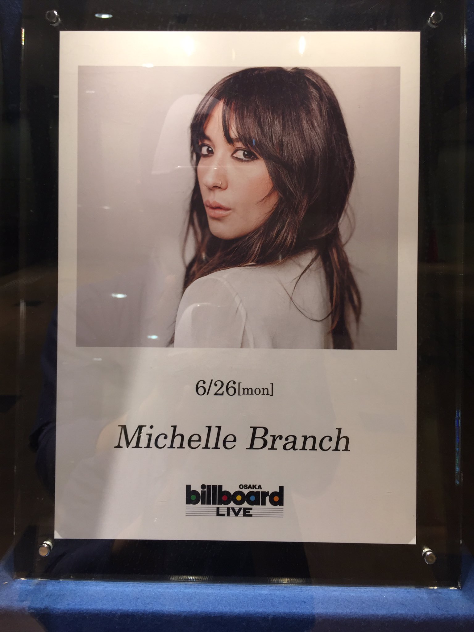   \"Happy Birthday, Michelle Branch !\"    