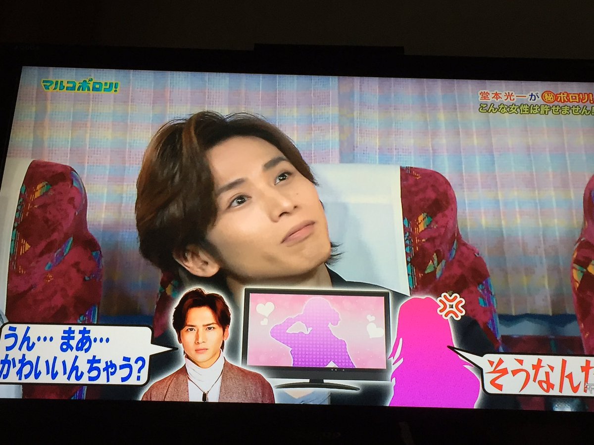 光一様