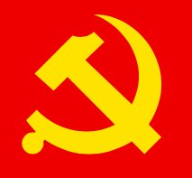 CaHSR_Scam's tweet photo. Article claims High-Speed Rail isn't in USA because of a "dysfunctional, irascible political system."
#BeLikeChina
https://t.co/b5qEPKgJaH https://t.co/nsuvsJfmWV