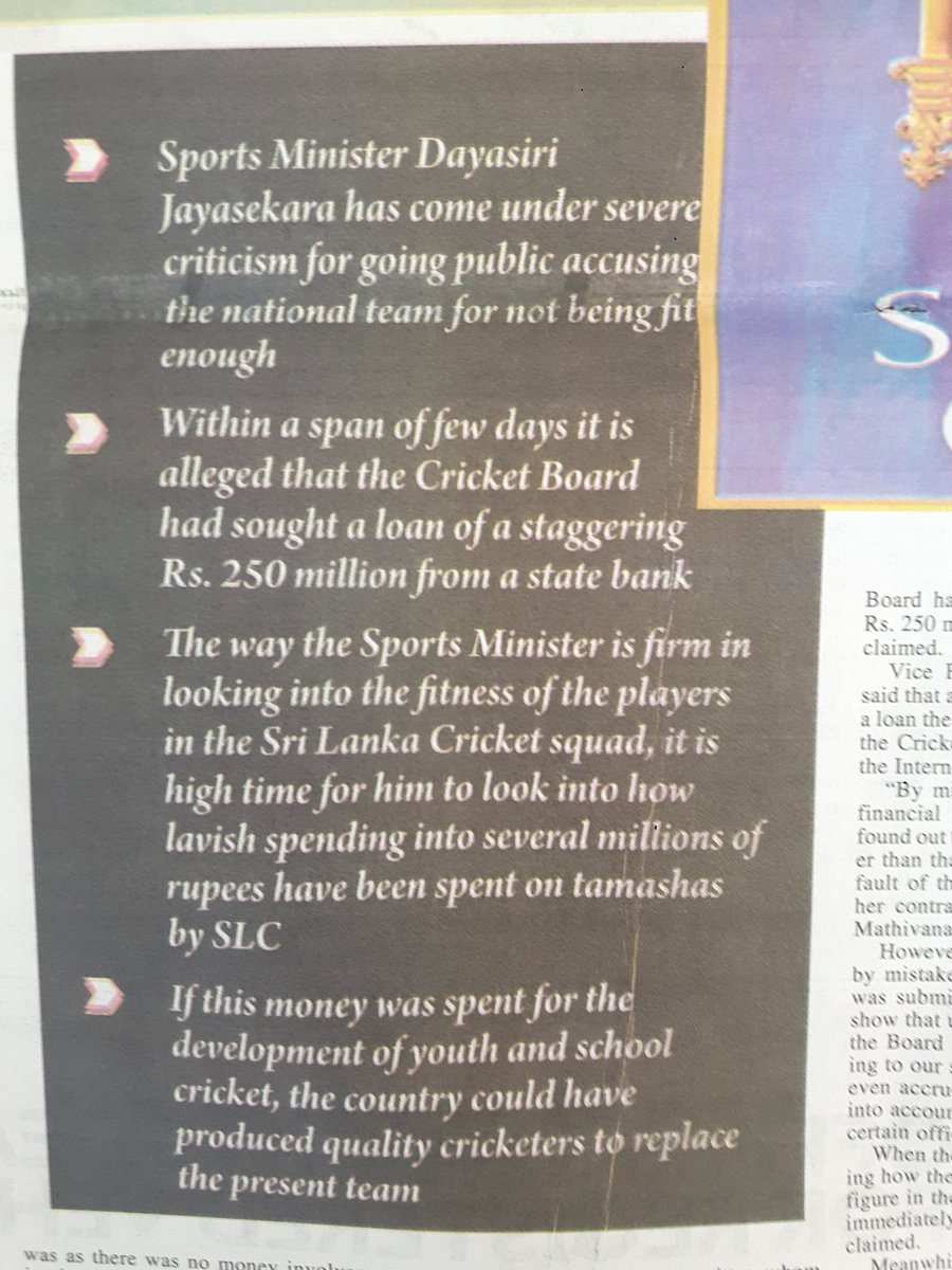 kumardesilva's tweet photo. Fitness of #SriLanka #Cricket Board in question - #sundayleader 02 July 2017 https://t.co/3TWDuwN0XD