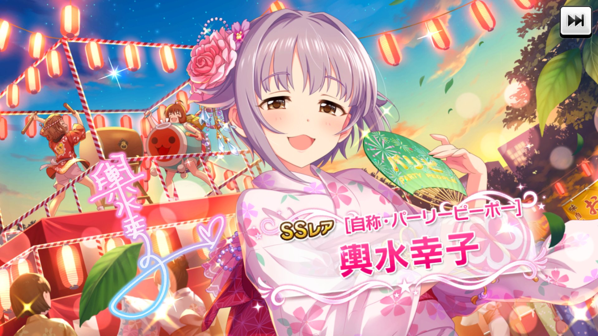 Deresute デレステ Eng The First Limited Ssr Idol Is Sachiko Koshimizu Vocal Is Her Highest Stat Her Skill Is A Perfect Combo Bonus Boost In Cute Only Units T Co 5zft9hlz5j