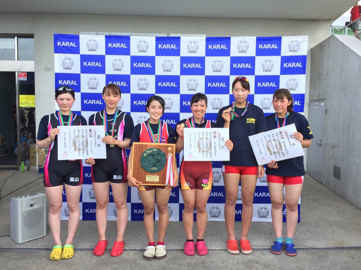 富山国際大学ボート部 No Twitter 女子ダブルスカル A 吉田 結友 村 恵里佳 準決勝1位 決勝1位 優勝 B 坂本 茉奈美 侍来 千乃都 準決勝5位 C 佐藤 瑞希 藤田 美香 準決勝4位 D 滝澤 明日花 中田 楓 準決勝1位 決勝3位 3位入賞 T Co 富山国際大学ボート部 No Twitter 女子ダブルスカル A 吉田 結友 村 恵里佳 準決勝1位 決勝1位 優勝 B 坂本 茉奈美 侍来 千乃都 準決勝5位 C 佐藤 瑞希 藤田 美香 準決勝4位 D 滝澤 明日花 中田 楓 準決勝1位 決勝3位 3位入賞 T Co