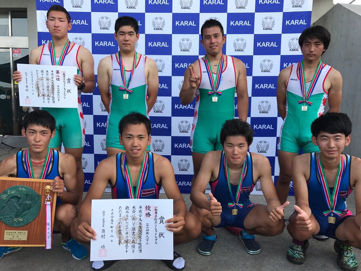 富山国際大学ボート部 على تويتر 男子舵手無しクォドルプル A 柘植 実 坂田 泰人 佐藤 廉 押川 海斗 決勝1位 優勝 B 阿部 宇杏 中川 祥平 モレノ アンディ 城臺 将 決勝2位 準優勝 富山国際大学ボート部 على تويتر 男子舵手無しクォドルプル A 柘植 実 坂田 泰人 佐藤 廉 押川 海斗 決勝1位 優勝 B 阿部 宇杏 中川 祥平 モレノ アンディ 城臺 将 決勝2位 準優勝