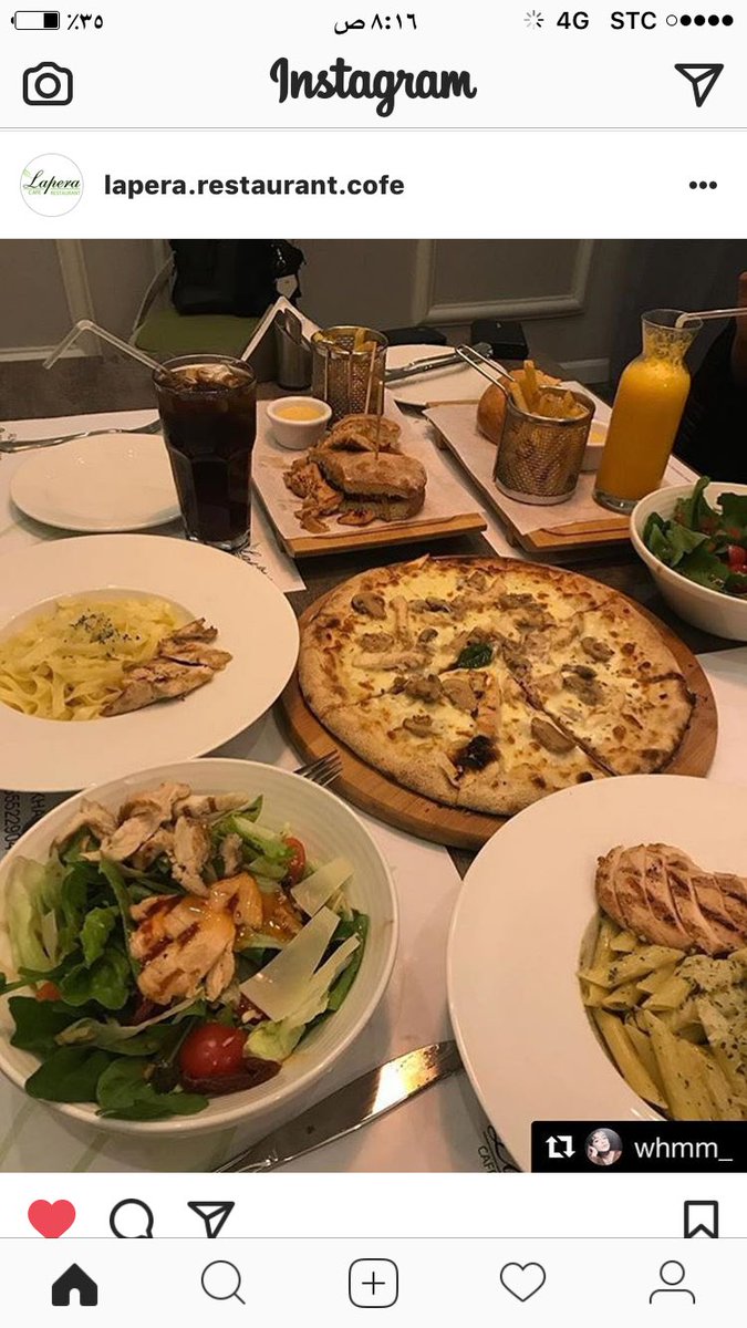 مطعم لابيرا مطعم و كافيه في الخرج