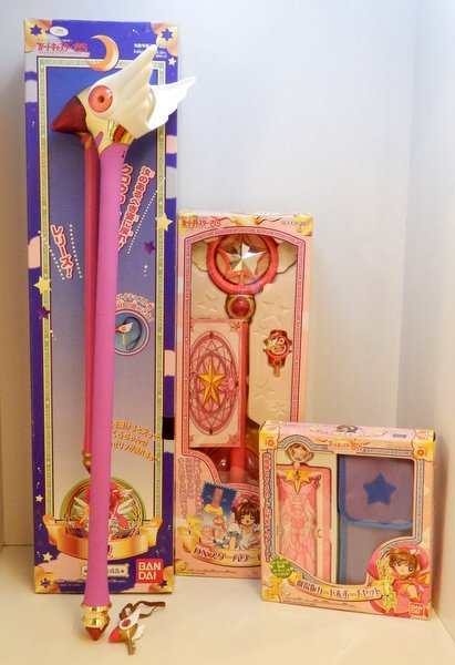 カードキャプターさくら DXスターパワーセット 星の杖 当時品 Yahoo!オークション - BANDAI カードキャプターさくら DXスター