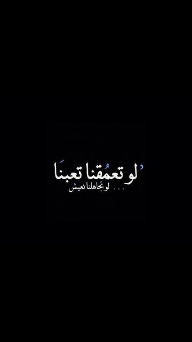 saifalkenana's tweet photo. #العيشه_فمصر_محتاجه
نتقي الله في انفسنا وفي بلدنا
نراج�� انفسنا في اخلاقنا وضمائرنا
نحافظ علي بلدنا والناس اللي بيحبونا
نحترم انفسنا وغيرنا https://t.co/arFnKVL1PE