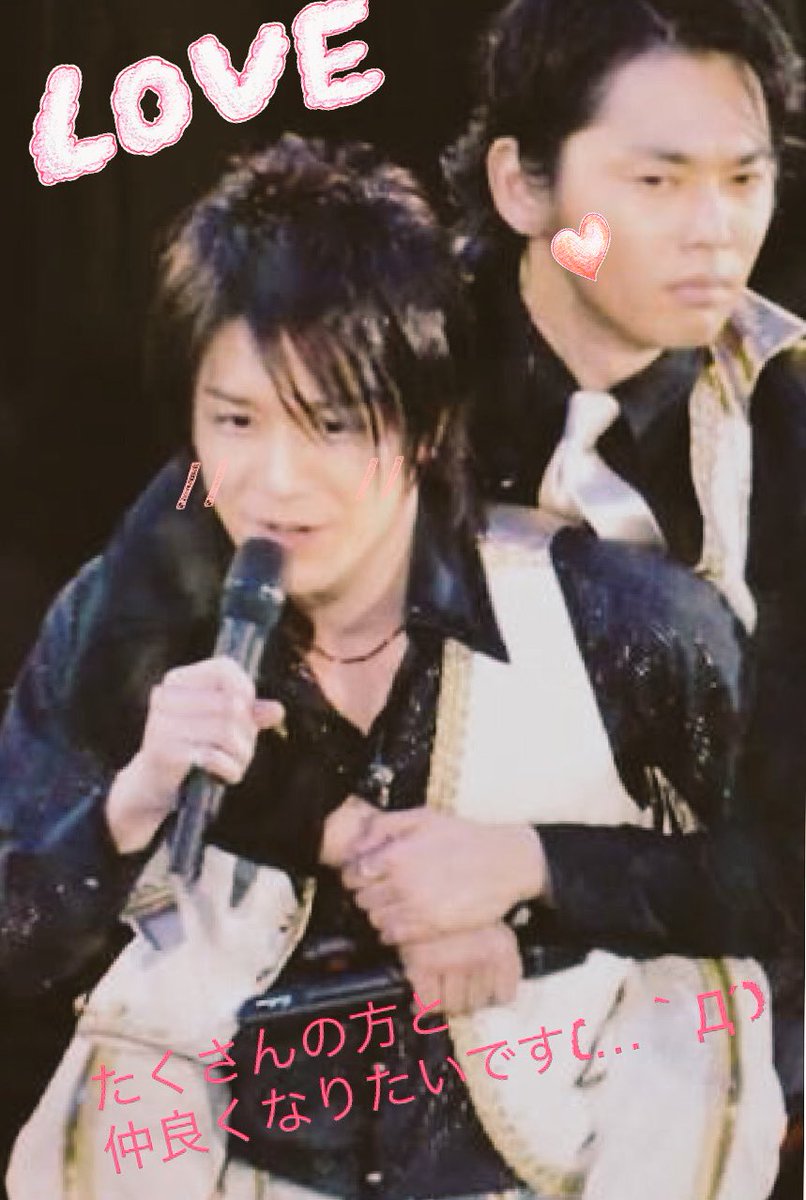 ちり 滝翼熱再燃 Chiri 2 Twitter