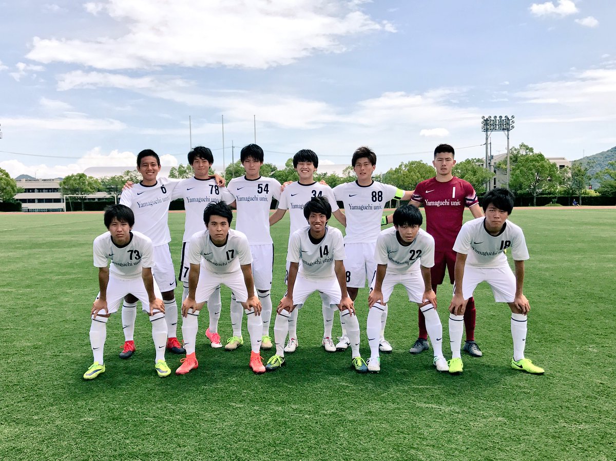 山口大学サッカー部 V Twitter 試合結果 中国学生リーグ第7節 Vs 福山平成大学 前半 0 0 後半 1 0 合計 1 0 得点者 34山根 中国学生リーグ2勝目です 今後も応援よろしくお願い致します