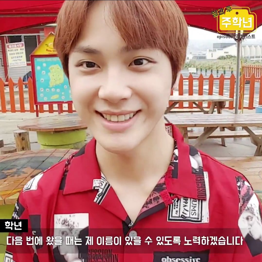 chaeminq's tweet photo. mY POOR HEART

#주학년 #crekerent https://t.co/XAsULbt6hM