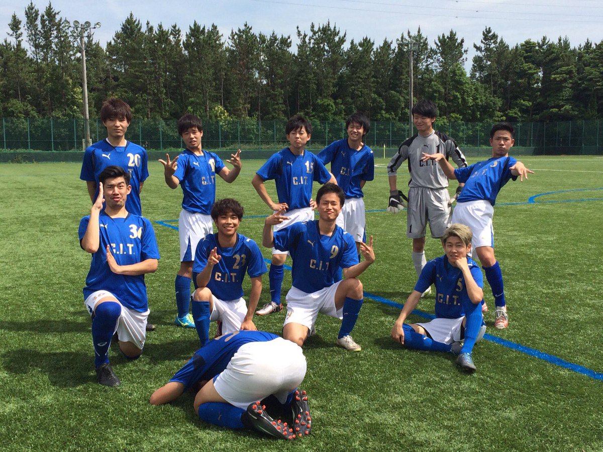 千葉工業大学 体育会サッカー部 Citfootball Twitter