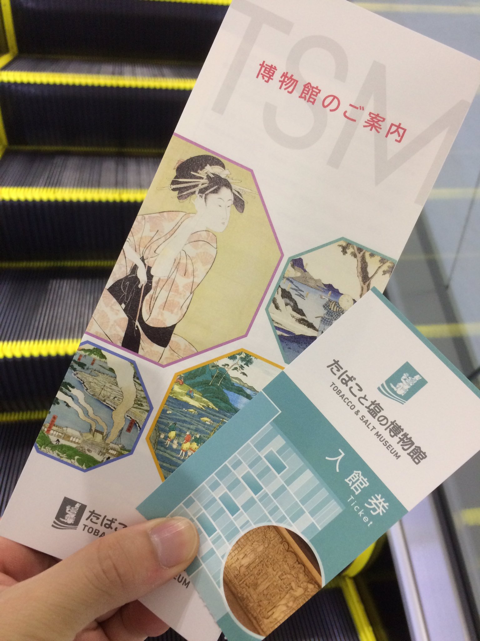 粋な男になりたい Twitter Search Twitter