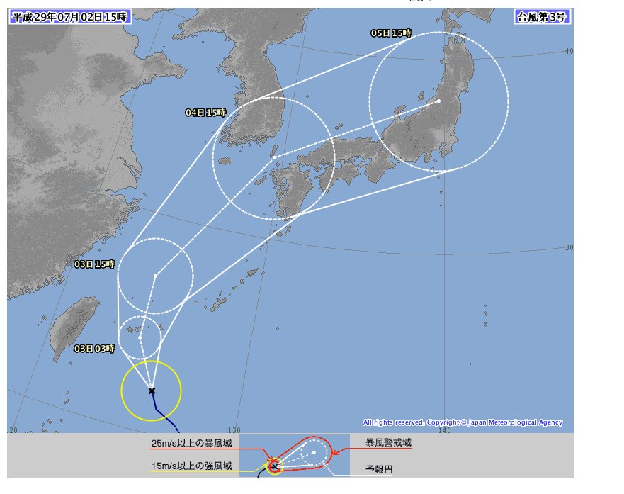 DDtoaMLV0AAMhde.jpg:large