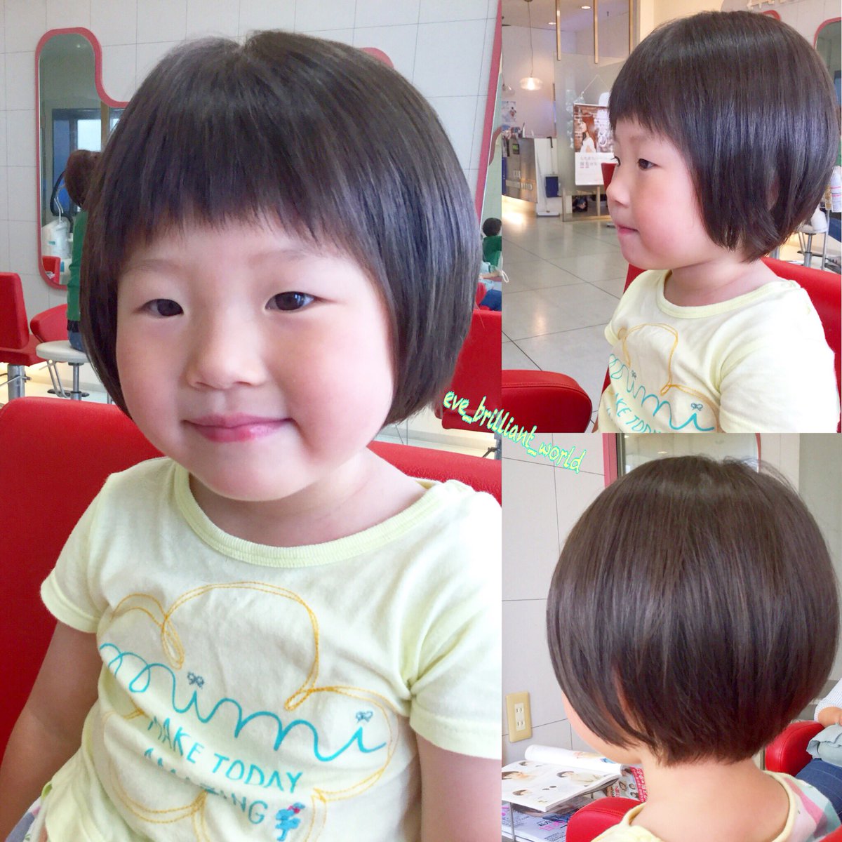 Eve Hair Works على تويتر キッズカット 子供 マッシュ ショートボブ ショートバング 可愛い 笑顔 ヘアカタログ 幼稚園 保育園 美容院 舞鶴美容室 京都 イブブリリアントワールド Eve Evebrilliantworld カラーキャンペーン 実施中 T Co