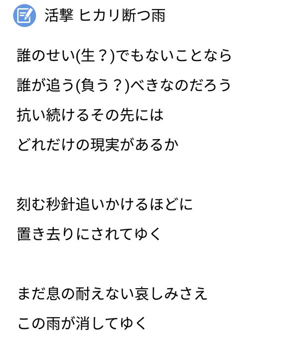 ぽわろ Pprn 19 17年07月 Twilog ぽわろ Pprn 19 17年07月 Twilog