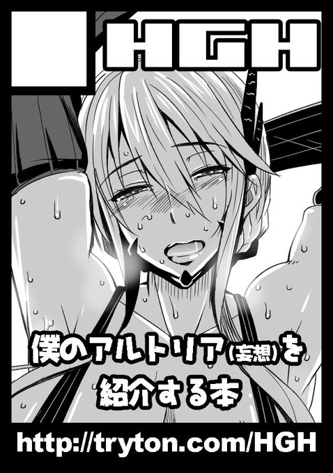 本日の画像:10/15 COMIC1のサークルカットを描いたり。 