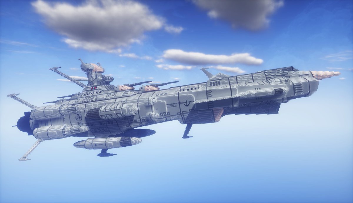 そーま W 1 1アンドロメダ完成 W ロゴや艦名はmcteで W 観覧車modで動かせます Minecraft 宇宙戦艦ヤマト22