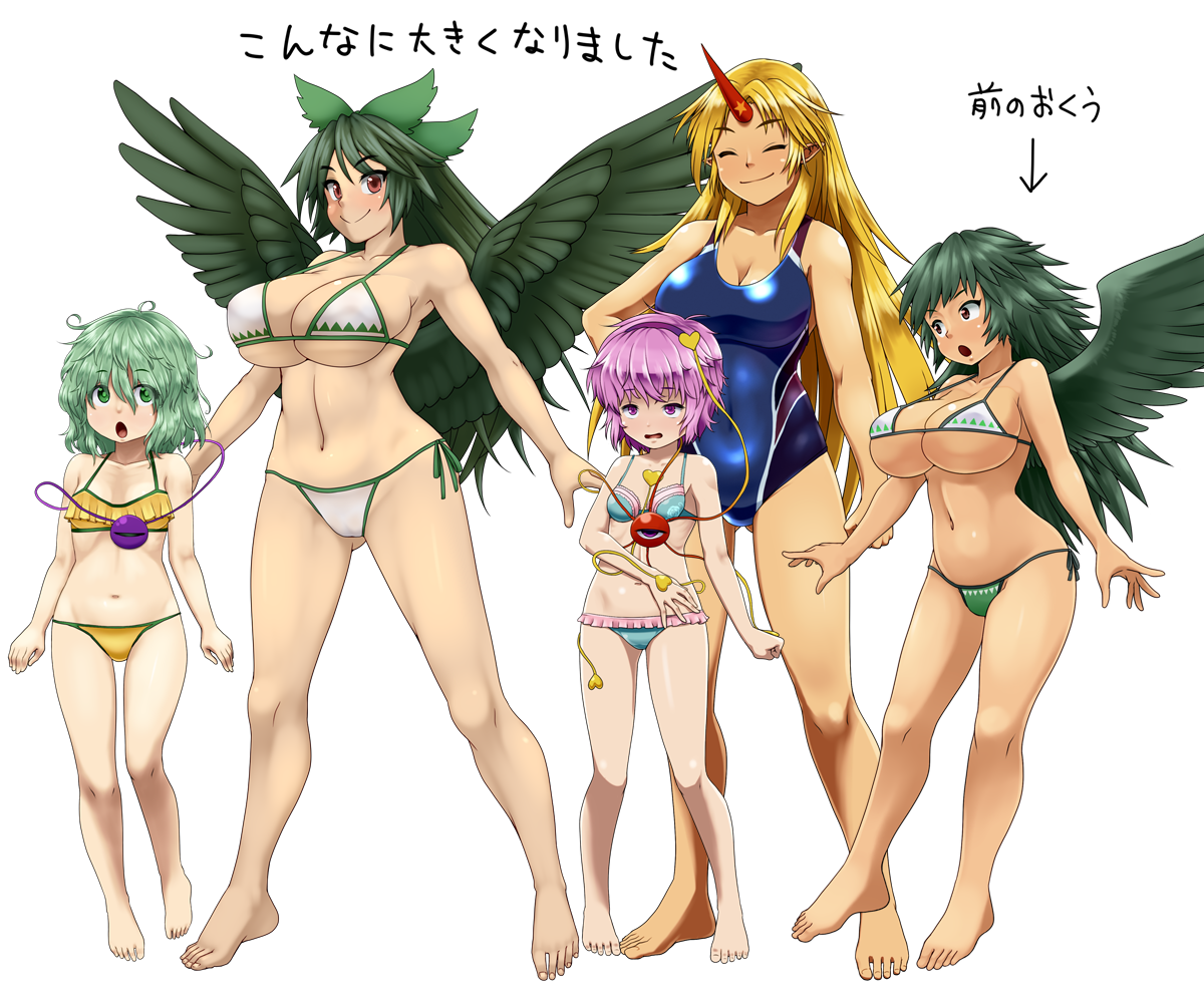 D 紅茶の絵置き場