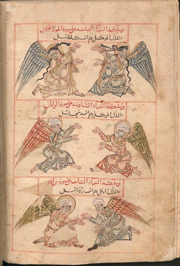 ali_92426's tweet photo. لوحات توضيحية تباري جمال النص ... من كتاب عجائب المخلوقات وغرائب الموجودات لزكريا بن محمد القزويني (1203-1283) تعود لنسختين او ثلاثة https://t.co/8VsrWmmaAF