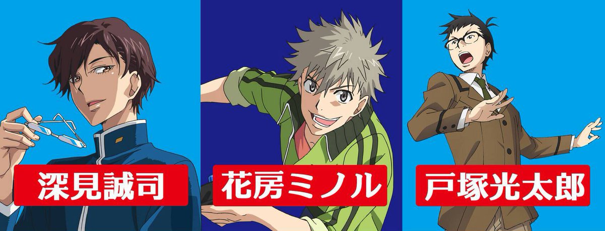 ワンピース ヴィトの魅力に迫る キャラクター紹介