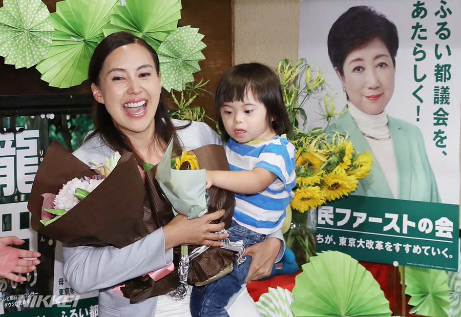 画像 龍円愛梨の若い頃 元夫 旦那 は誰 ハーフ説や両親 父母 の国籍もチェック
