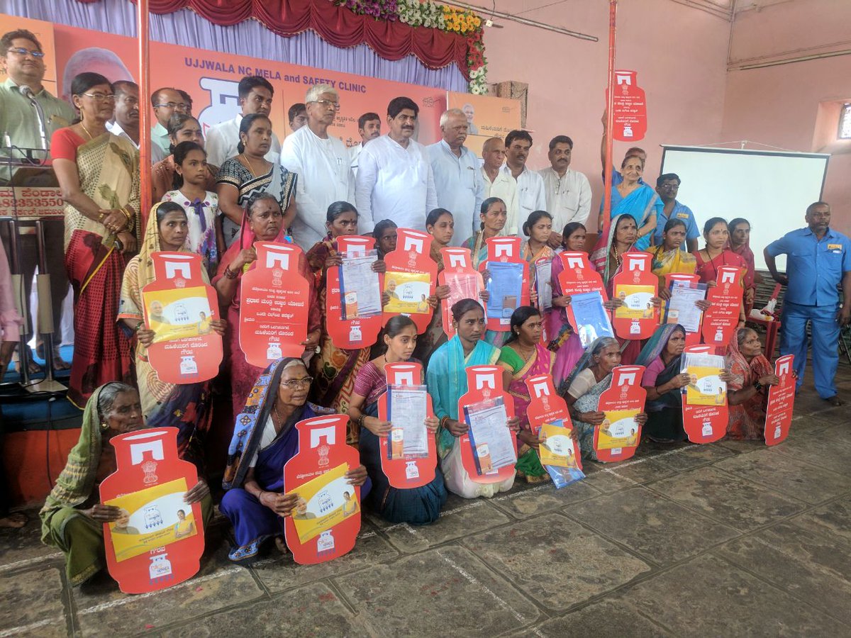 BPCL ST HEAD LPG KK tweet media