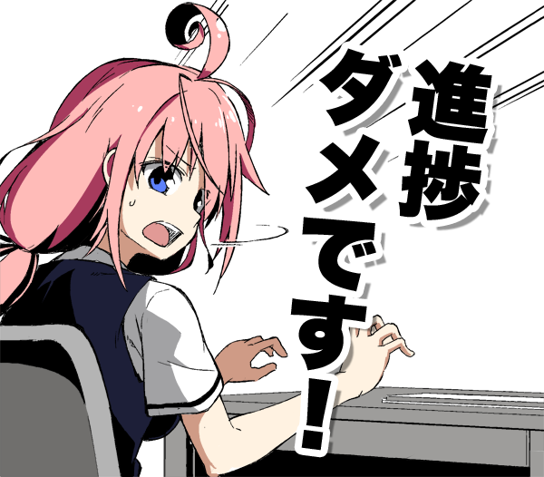 らけっと Op Twitter 進捗だめです らけっと Op Twitter 進捗だめです