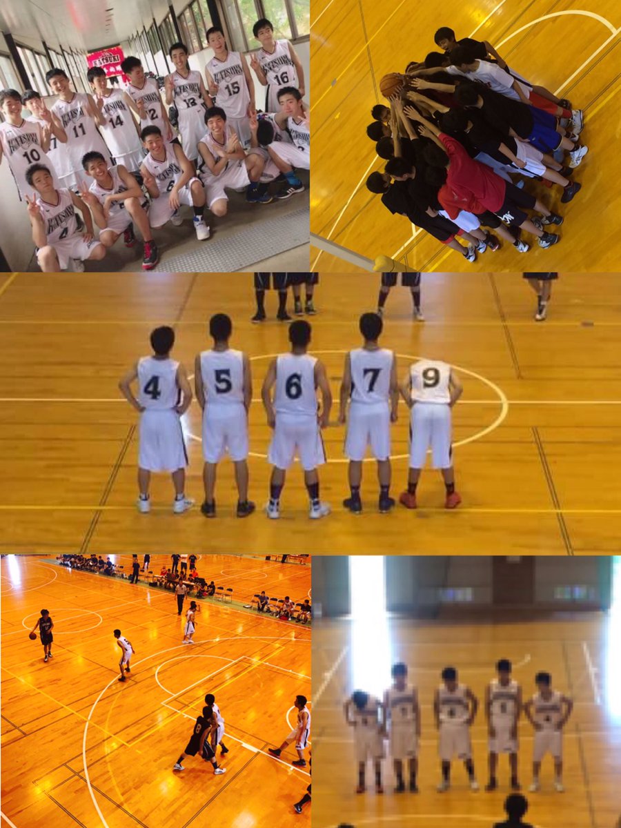 京太郎 今日香月中バスケ部を 引退しました T T 2年半ありがとね 俺と航太朗は最初ユニフォームも 貰えて無かったのに スタメンになれたけね このチームで良かったです ほんと今までありがとう 2年と1年もこれから 頑張れよ