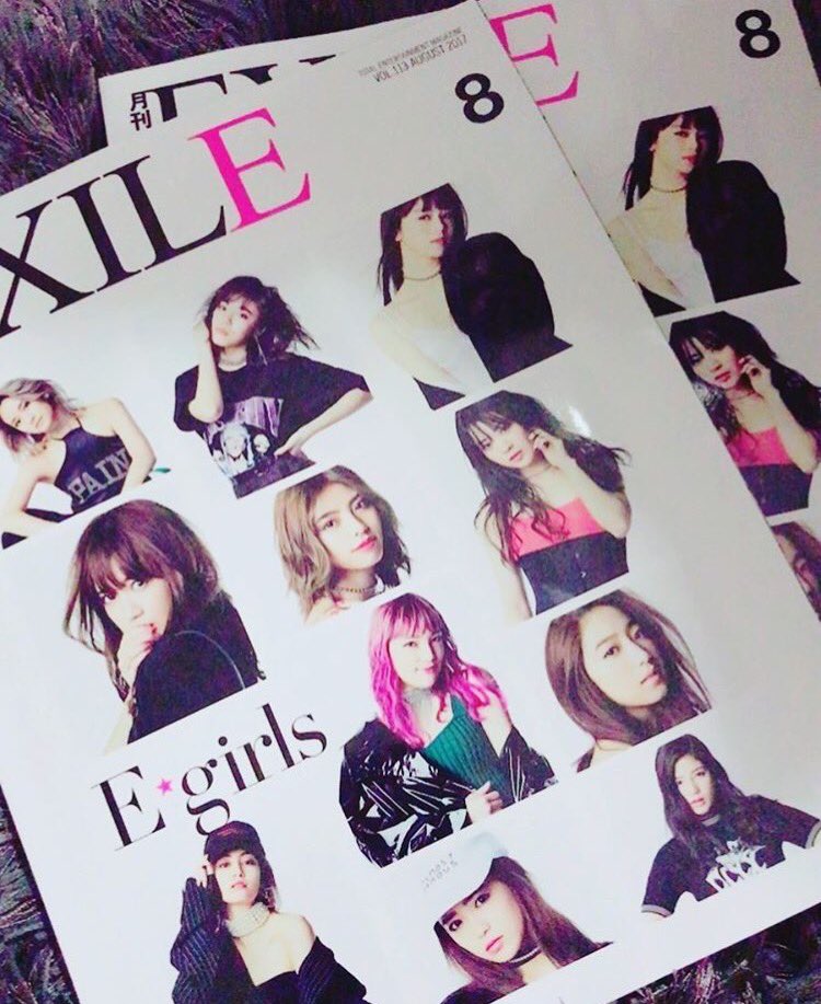 sayaka_hphp's tweet photo. 8月号の月間EXILEは
E-girlsで表紙を
飾らせて頂きました！！😭💕
是非お楽しみに✨✨
本屋さんやCD屋さんで売られていたところを発見！👀
CD屋さんは
E-girlsブースがあって
愛を感じました💕
#ありがたい https://t.co/nI8NMNsoKm