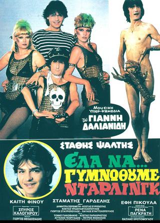 View image on Twitter