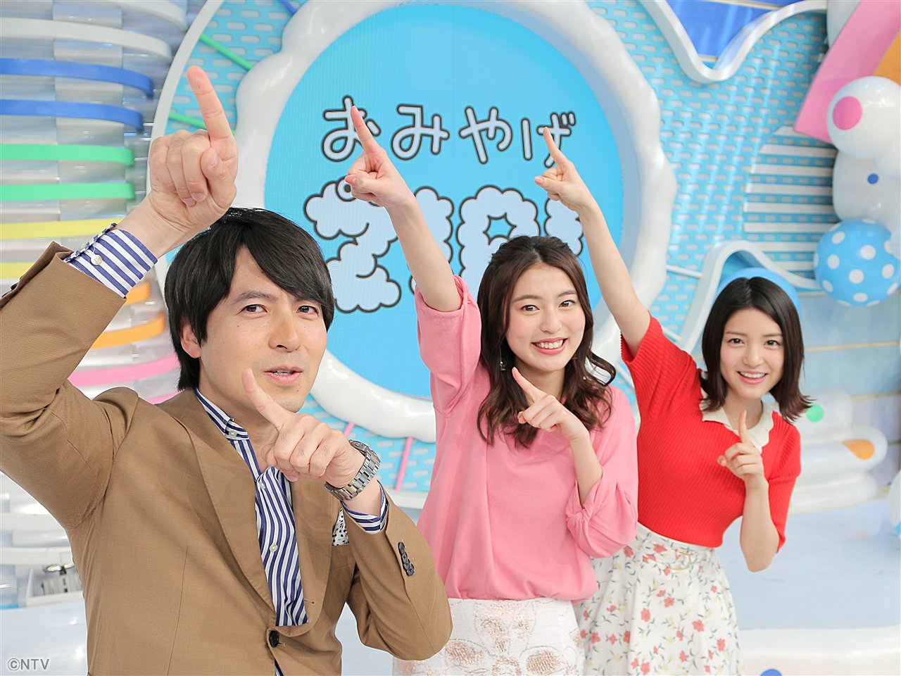 早いもの勝ち⭐︎みやみや画面【ジーナシス】 📣物販告知📣 11月11日（土）インポッシブル単独ライブ 「HELL