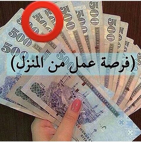 اوريفليم السويدية (@nogood_7) on Twitter photo 