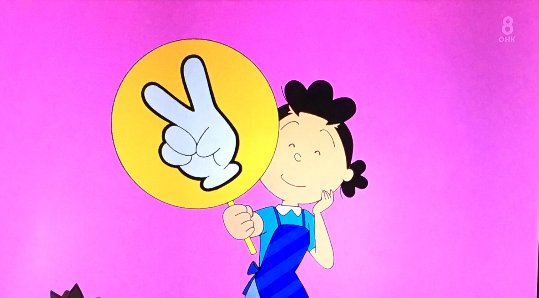 クロス على تويتر 週末ジャンケン戦争がグーチョキパー ノンシュガーできた サザエさん Sazaesan しまじろうのわお ドラえもん Draemon プリパラ Pripara T Co Ytxyqyvvn9 تويتر