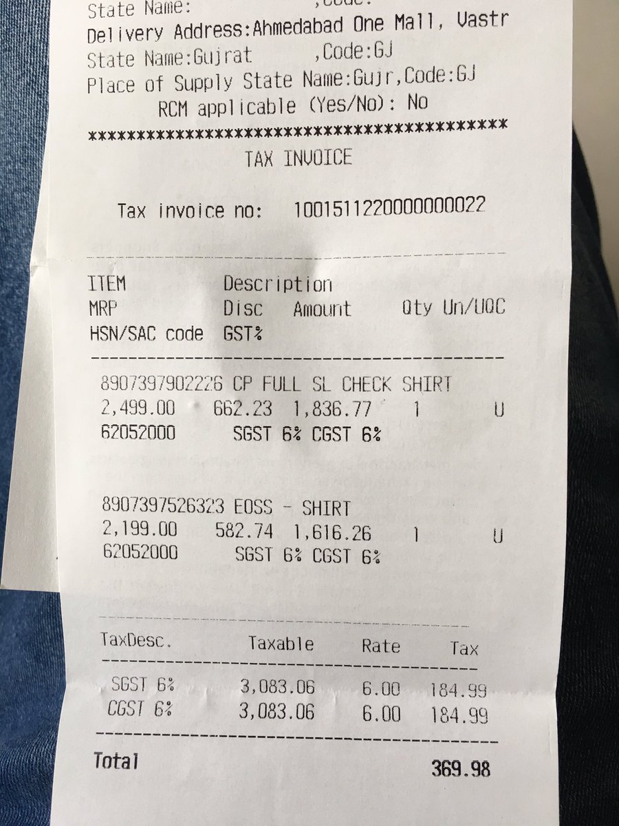 iAnkeetPatel's tweet photo. #GSTLaunch #mygstbill #GoodsAndServicesTax #GoodsAndSimpleTax #OneNationOneTax #GSTEraBegins @PMOIndia @narendramodi @FinMinIndia https://t.co/j7OZ6iwyaV