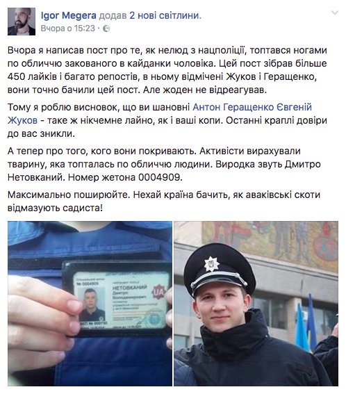 Запуск китайской ракеты-носителя "Великий поход-5" завершился неудачей - Цензор.НЕТ 7505
