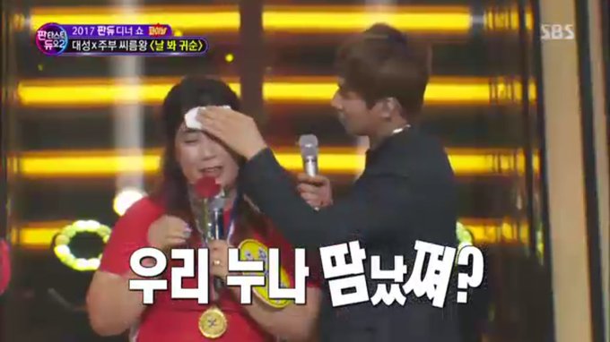 View image on Twitter View image on Twitter